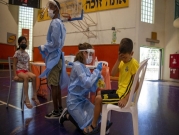 فيروس كورونا: رصد طفرة "دلتا بلس" الجديدة في إسرائيل