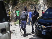 اغتيال رئيس هايتي: فرض حالة الطوارئ والأحكام العرفيّة بموجبها