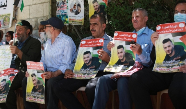 أسرى في سجون الاحتلال يعلنون إضرابا مفتوحا عن الطعام دعما للغضنفر