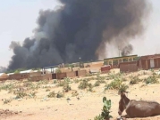الجنائية الدولية تبدأ محاكمة المتهمين بجرائم حرب في السودان