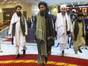 "طالبان" من موسكو: سيطرنا على 85% من الأراضي الأفغانيّة