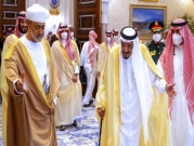 السعودية وسلطنة عمان تؤسسان مجلسا تنسيقيًّا للبلدين