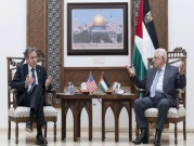 تقرير: وثيقة فلسطينية للأميركيين تشمل مطالب لاستئناف المحادثات مع إسرائيل