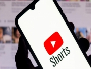 "يوتيوب شورتس" توسّع خدماتها لتنافس "تيك توك" 