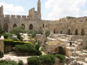 نقش باللغة العربية يعيد كتابة تاريخ قلعة القدس الأثرية