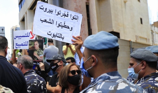 الأزمة الاقتصادية في لبنان: عقوبات أوروبية ضد قادة سياسيين