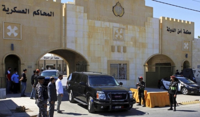 الأردن: سجن باسم عوض الله والشريف حسن 15 عاما بقضية 