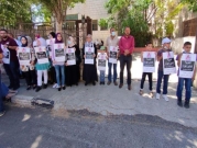 مؤسسات المجتمع المدني تستنكر هجمة الاحتلال على الجمعيّات الفلسطينيّة ودعوة لوقف اعتداءاته