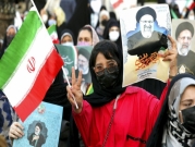 واشنطن تسمح لإيران باستعمال أموال مجمّدة لتسديد ديون