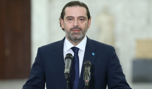 لبنان: الحريري يعلن تقديم تشكيلة حكومية من 24 وزيرا