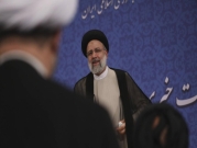 إيران ترحل مفاوضات النووي لحين الانتقال الرئاسي