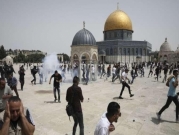 هبة القدس: الشرطة الإسرائيلية أفرغت مخزون أسلحتها خلال 4 أيام