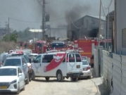 حريق داخل مخزن تجاري كبير في جلجولية