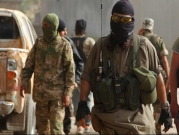 هولندا: السجن لعنصر في "جبهة النصرة" قتل جنديا في النظام