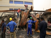 العراق: استقالة مديري مستشفيات عقب حريق الناصرية