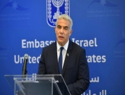 وزير الخارجيّة الإسرائيليّ إلى الرباط في آب... تحويل المكاتب التمثيليّة إلى سفارات؟
