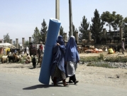 الأسبوع المقبل: جولة محادثات جديدة بين الحكومة الأفغانية و"طالبان"