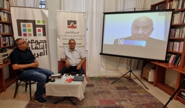 مدى الكرمل وجمعيّة الثقافة العربيّة يناقشان الإنتاج الفكريّ للمفكّر التونسيّ هشام جعيّط