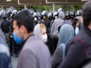 الاحتجاجات على نقص المياه متواصلة في إيران: مقتل شرطي وإصابة آخر