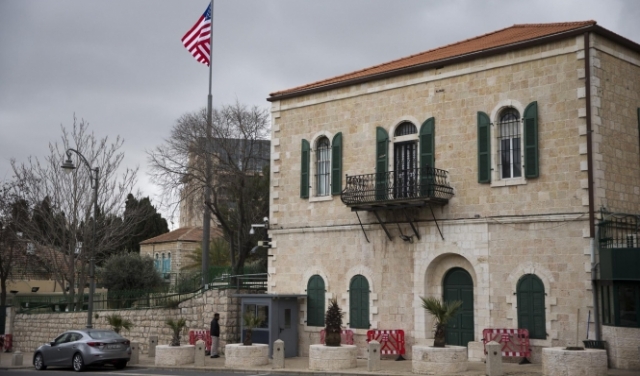 إدارة بايدن تؤجل افتتاح القنصلية الأميركية في القدس