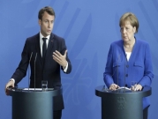 برنامج "بيغاسوس": اجتماع فرنسيّ "استثنائيّ" ودعوة ألمانيّة لتعزيز القيود ونفيّ مغربيّ وسعوديّ