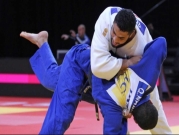 لاعب جودو جزائري ينسحب من الألعاب الأوليمبية كي لا يلاقي إسرائيليا