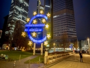 اقتصاد منطقة اليورو يسجّل أسرع معدل انتعاش منذ 21 عاما