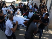 سلطات الاحتلال تسلّم جثمان الشهيدة كعابنة