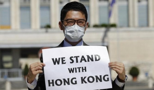 عقوبات صينية على كيانات ومواطنين أميركيين إثر تصريحات بشأن هونغ كونغ