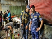 العراق: مقتل ثلاثة عناصر شرطة في هجوم مسلح