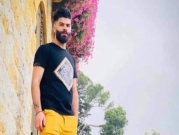 العراق: العثور على ابن ناشطة حقوقيّة معروفة مقتولا في البصرة