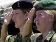 ثلثا مجندات الجيش البريطانيّ تعرضن للتحرش الجنسيّ والتمييز