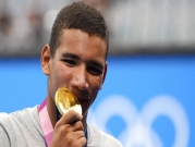 ميدالية ذهبية أولى للعرب في أولمبياد طوكيو