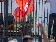 عزمي بشارة عن التطورات في تونس: ديمقراطية في خطر