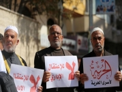 رفضا للاعتقال الإداري: 14 أسيرا يواصلون معركة "الأمعاء الخاوية"