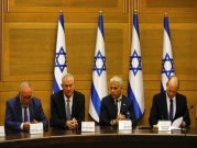 "حماس":  تعثُّر مفاوضات التهدئة نتيجة تغيّر الحكومة الإسرائيليّة