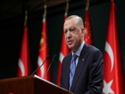 الاتحاد الأوروبيّ يندد بـ"المواقف غير المقبولة" لإردوغان بشأن قبرص