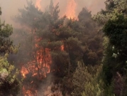 لبنان: مصرع شخص وإصابة 17 في حريق قضاء عكار