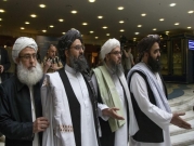 وفد من طالبان يزور بكين ويجري محادثات مع مسؤولين صينيين