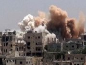 النظام السوريّ يقصف "درعا البلد" لاقتحامها: مقتل مدنييْن وإصابة آخرين