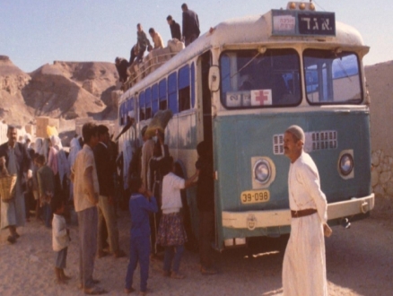 وثائق: معسكرا اعتقال إسرائيليان سريان لغزيين في صحراء سيناء