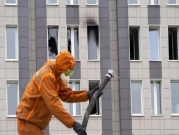 روسيا: مصرع عامل وإصابة آخرين في حريق بمصنع للمواد الكيميائية 