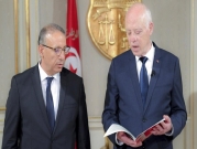 تونس: تكليف غرسلاوي بتسيير وزارة الداخلية خلفا للمشيشي