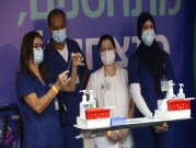 محطات التطعيم ضد فيروس كورونا في المجتمع العربي الجمعة والسبت