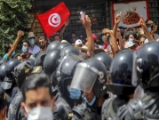تونس: "النهضة" تباشر "مبادرة خفية" لحل الأزمة وشباب الحركة يدعون لـ"تصحيح المسار"