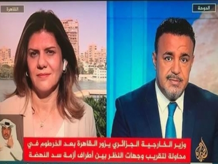 قناة "الجزيرة" تعود للبث في مصر