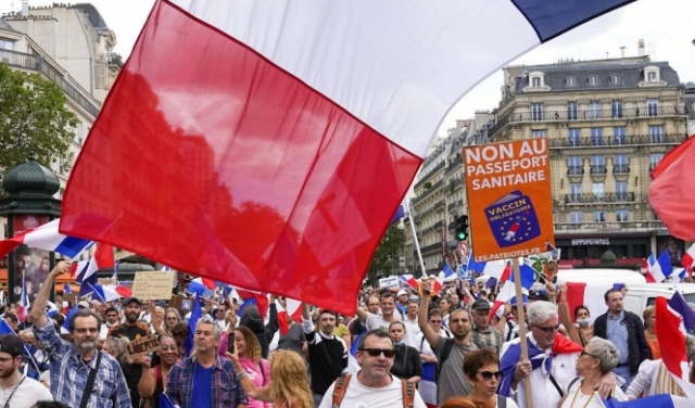عشرات الآلاف يتظاهرون في مدن فرنسا ضد 