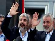  حماس تنتخب إسماعيل هنية رئيسا لها لولاية ثانية
