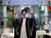 أولوياته الاقتصاد ومباحثات النووي: عهد إبراهيم رئيسي يبدأ بإيران