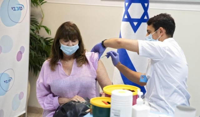 الصحة الإسرائيلية: 11 وفاة بكورونا و3,161 إصابة جديدة الإثنين
